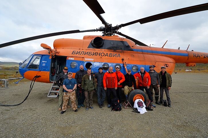 Anyui - Volcanoes, Climate and the Peopling of the Americas